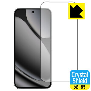 Crystal Shieldy  zیtB Google Pixel 10 Pro XL (ʗp)y wFؑΉ zy CJȂ z { А