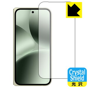 Crystal Shieldy  zیtB Google Pixel 10 Pro Fold (Tuʗp)y CJȂ z { А