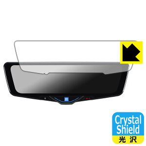 Crystal Shieldy  zیtB ALPINE 10^ hCuR[_[ڃfW^~[ DVR-DM1046A { А