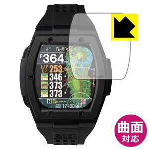 Flexible Shieldy  zیtB Shot Navi Crest 2 Touch { А