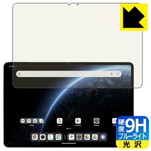 9Hdxy u[CgJbg zیtB ALLDOCUBE Ultra Pad { А