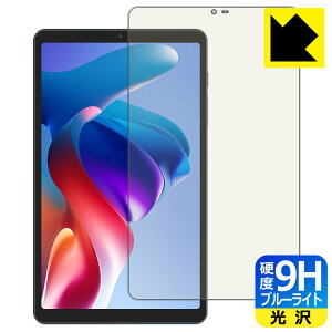 9Hdxy u[CgJbg zیtB BNCF Bpad Mini SE { А