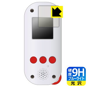 FUNSHOT (t@Vbg) p 9Hdxy u[CgJbg zیtB { А