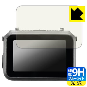 9Hdxy u[CgJbg zیtB DJI Osmo Nano { А