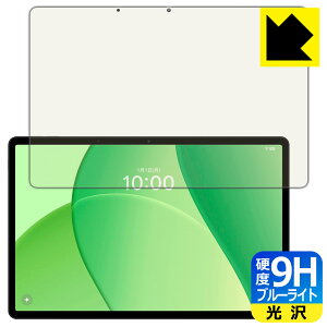 9H���d�x�y �u���[���C�g�J�b�g �z�ی�t�B���� OPPO Pad SE ���{�� ���А�������