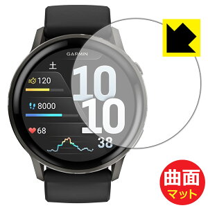 Flexible Shield Mattey ˒ጸ zیtB GARMIN Venu 4 y P[XTCY45mmp z { А