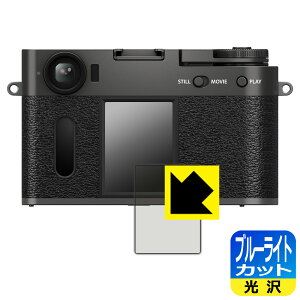u[CgJbgy  zیtB FUJIFILM X half (X-HF1) Cp/Tup { А
