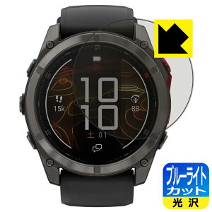 u[CgJbgy  zیtB GARMIN fenix 8 Pro MicroLED / AMOLED y P[XTCY 51mmp z { А