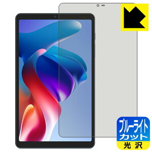 u[CgJbgy  zیtB BNCF Bpad Mini SE { А