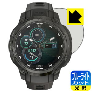u[CgJbgy  zیtB GARMIN Instinct Crossover AMOLED / Tactical { А