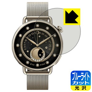 �u���[���C�g�J�b�g�y ���� �z�ی�t�B���� Xiaomi Watch S4 �y �P�[�X�T�C�Y 41mm�p �z ���{�� ���А�������