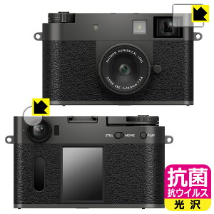 R RECXy  zیtB FUJIFILM X half (X-HF1) r[t@C_[p { А