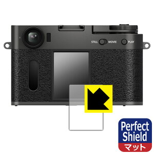 Perfect Shieldy ˒ጸ zیtB FUJIFILM X half (X-HF1) Cp/Tup { А