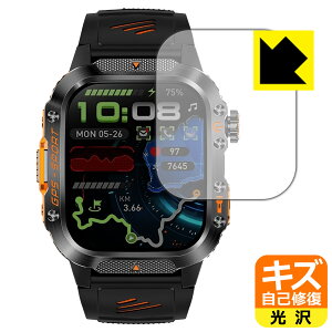 �L�Y���ȏC���ی�t�B���� Mstopone �X�}�[�g�E�H�b�` HT36 ���{�� ���А�������