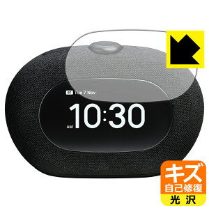 �L�Y���ȏC���ی�t�B���� JBL Horizon 3 �p ���{�� ���А�������