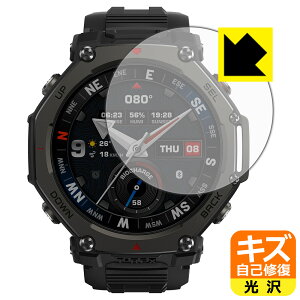 LYȏCیtB Amazfit T-Rex 3 Pro { А