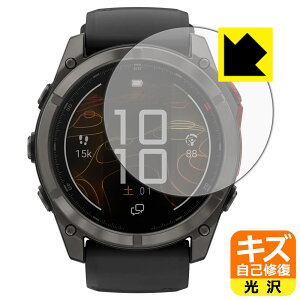 �L�Y���ȏC���ی�t�B���� GARMIN fenix 8 Pro MicroLED / AMOLED �y �P�[�X�T�C�Y 51mm�p �z ���{�� ���А�������