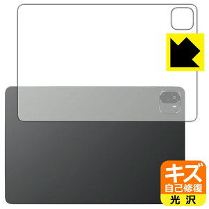LYȏCیtB ALLDOCUBE Ultra Pad (wʗp) { А
