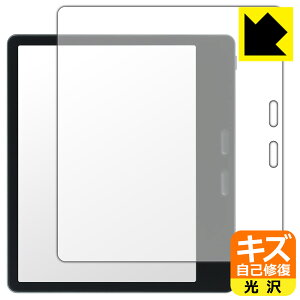 �L�Y���ȏC���ی�t�B���� Onyx BOOX Leaf 5C ���{�� ���А�������