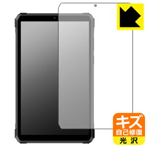 �L�Y���ȏC���ی�t�B���� Blackview Active 5 ���{�� ���А�������