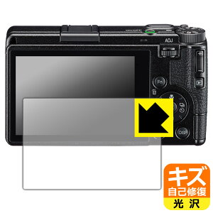 LYȏCیtB RICOH GR IV { А