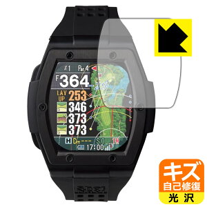 キズ自己修復保護フィルム Shot Navi Crest 2 Touch 日本製 自社製造直販