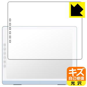 �L�Y���ȏC���ی�t�B���� DASUNG13K �V���[�Y (�J���[���f��/���m�N�����f��) ���{�� ���А�������