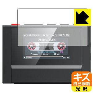 LYȏCیtB FiiO Snowsky ECHO MINI { А