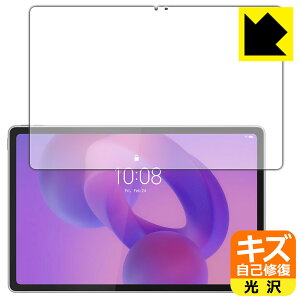LYȏCیtB Lenovo Idea Tab Plus (ʗp) { А