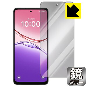 Mirror Shield �ی�t�B���� OPPO A5x (��ʗp) ���{�� ���А�������