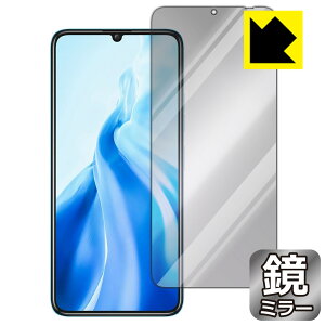 Mirror Shield یtB OUKITEL C51 { А