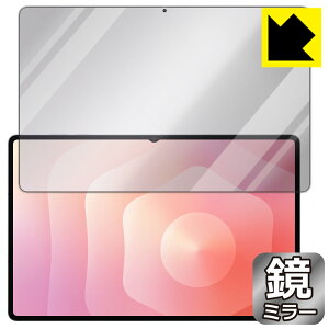 Mirror Shield یtB Galaxy Tab S11 Ultra (ʗp) { А