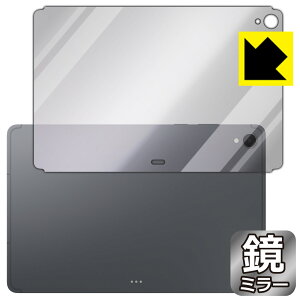 Mirror Shield یtB Galaxy Tab S11 (wʗp) { А
