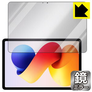 Mirror Shield یtB Xiaomi REDMI Pad 2 Pro / REDMI Pad 2 Pro 5G (ʗp) { А