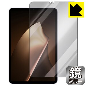Mirror Shield �ی�t�B���� Xiaomi Pad Mini (��ʗp) ���{�� ���А�������