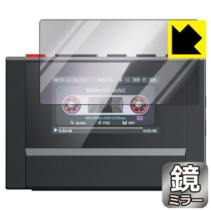 Mirror Shield یtB FiiO Snowsky ECHO MINI { А