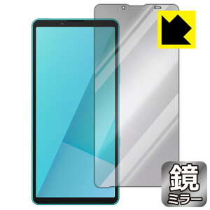 Mirror Shield یtB Xperia 10 VII (SO-52F/SOG16/A502SO/XQ-FE44) ʗp { А