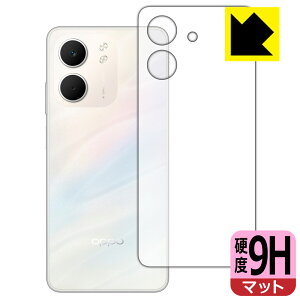 9H���d�x�y ���˒ጸ �z�ی�t�B���� OPPO A5x (�w�ʗp) ���{�� ���А�������