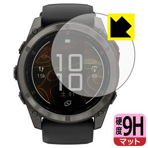 9H���d�x�y ���˒ጸ �z�ی�t�B���� GARMIN fenix 8 Pro MicroLED / AMOLED �y �P�[�X�T�C�Y 51mm�p �z ���{�� ���А�������