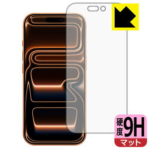 9Hdxy ˒ጸ zیtB iPhone 17 Pro (ʗp) { А