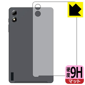 9H���d�x�y ���˒ጸ �z�ی�t�B���� BNCF Bpad Mini SE (�w�ʗp) ���{�� ���А�������