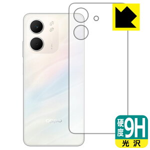 9H���d�x�y ���� �z�ی�t�B���� OPPO A5x (�w�ʗp) ���{�� ���А�������