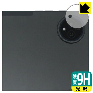 9Hdxy  zیtB HEADWOLF WPad 7 (JYp) { А