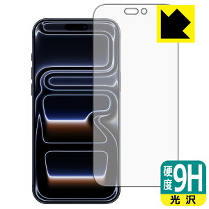9Hdxy  zیtB iPhone 17 Pro Max (ʗp) { А