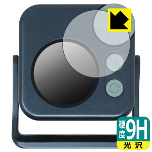 9Hdxy  zیtB NANLITE pico LED Mini Pocket light { А