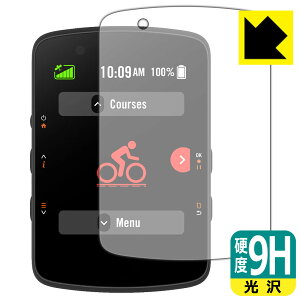 9H���d�x�y ���� �z�ی�t�B���� bryton Rider 550 / 650 ���{�� ���А�������