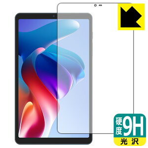 9Hdxy  zیtB BNCF Bpad Mini SE (ʗp) { А