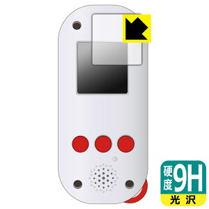 FUNSHOT (t@Vbg) p 9Hdxy  zیtB { А