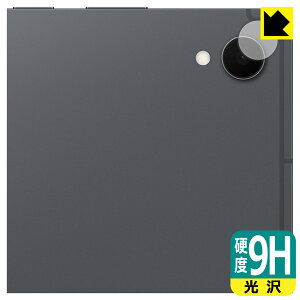 9Hdxy  zیtB Galaxy Tab S11 (JYp) { А
