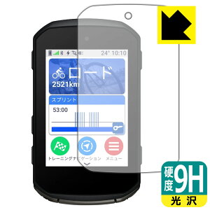 9Hdxy  zیtB GARMIN Edge 850 / Edge 550 { А